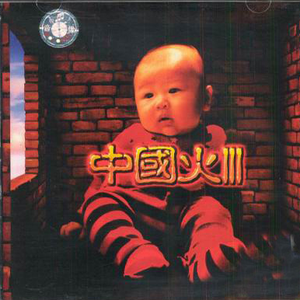 www国产偷窥❌乂视频游戏
