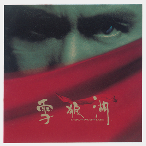 www国产偷窥❌乂视频游戏
