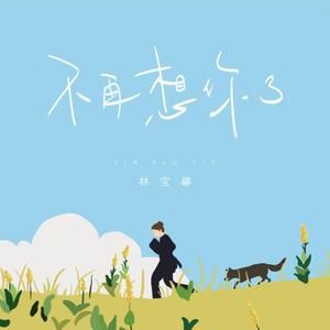 www国产偷窥❌乂视频游戏
