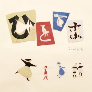 www国产偷窥❌乂视频游戏
